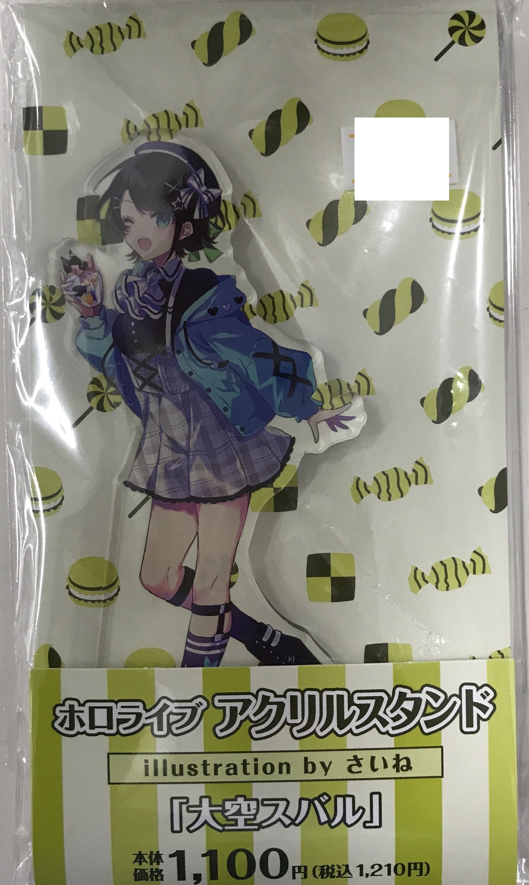 【未開封】ホロライブ オリジナルアクリルスタンド illustration by さいね 大空スバル