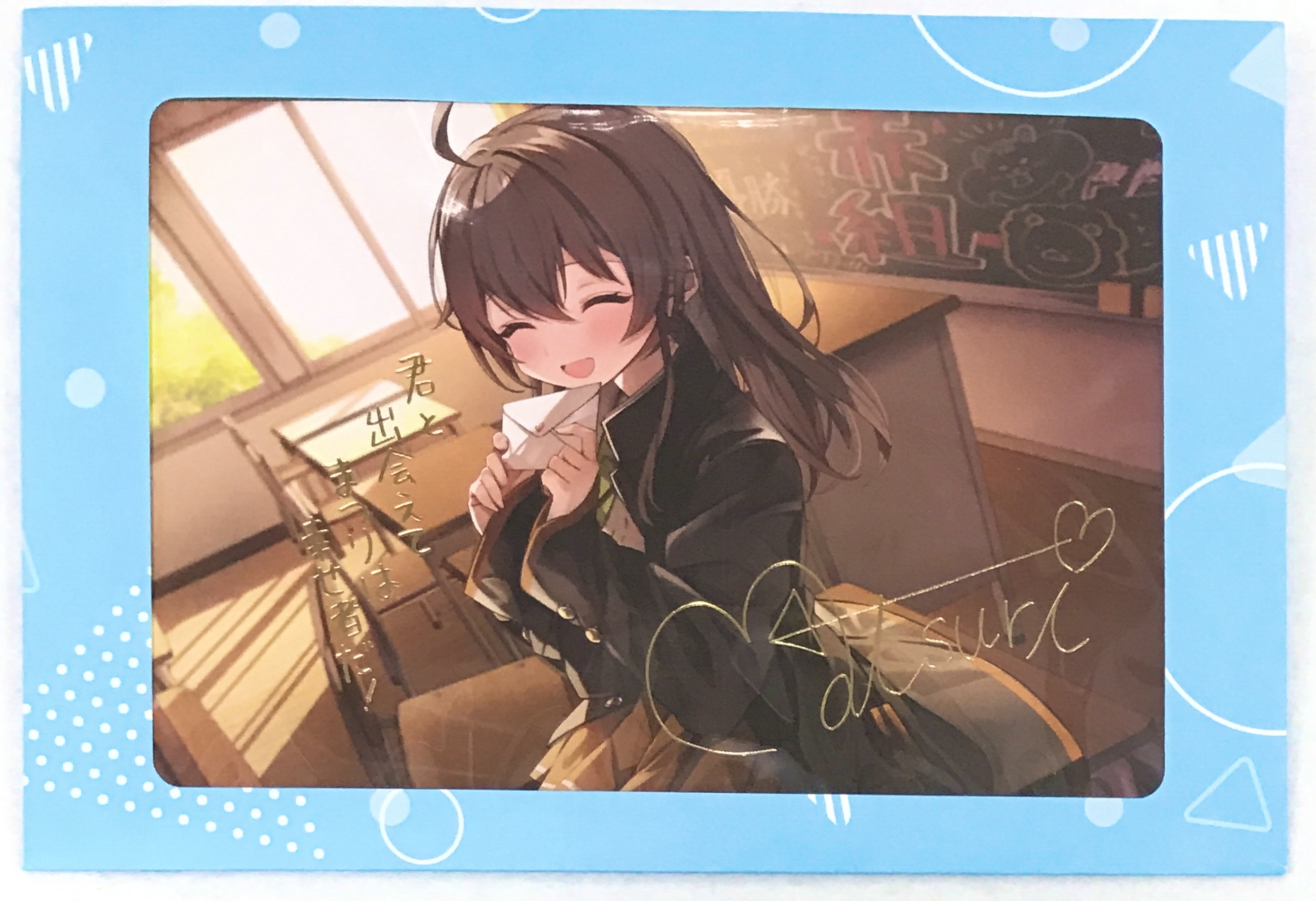 【未開封】ホロライブ 活動5周年記念 箔押し複製サイン&メッセージ入りポストカード 夏色まつり