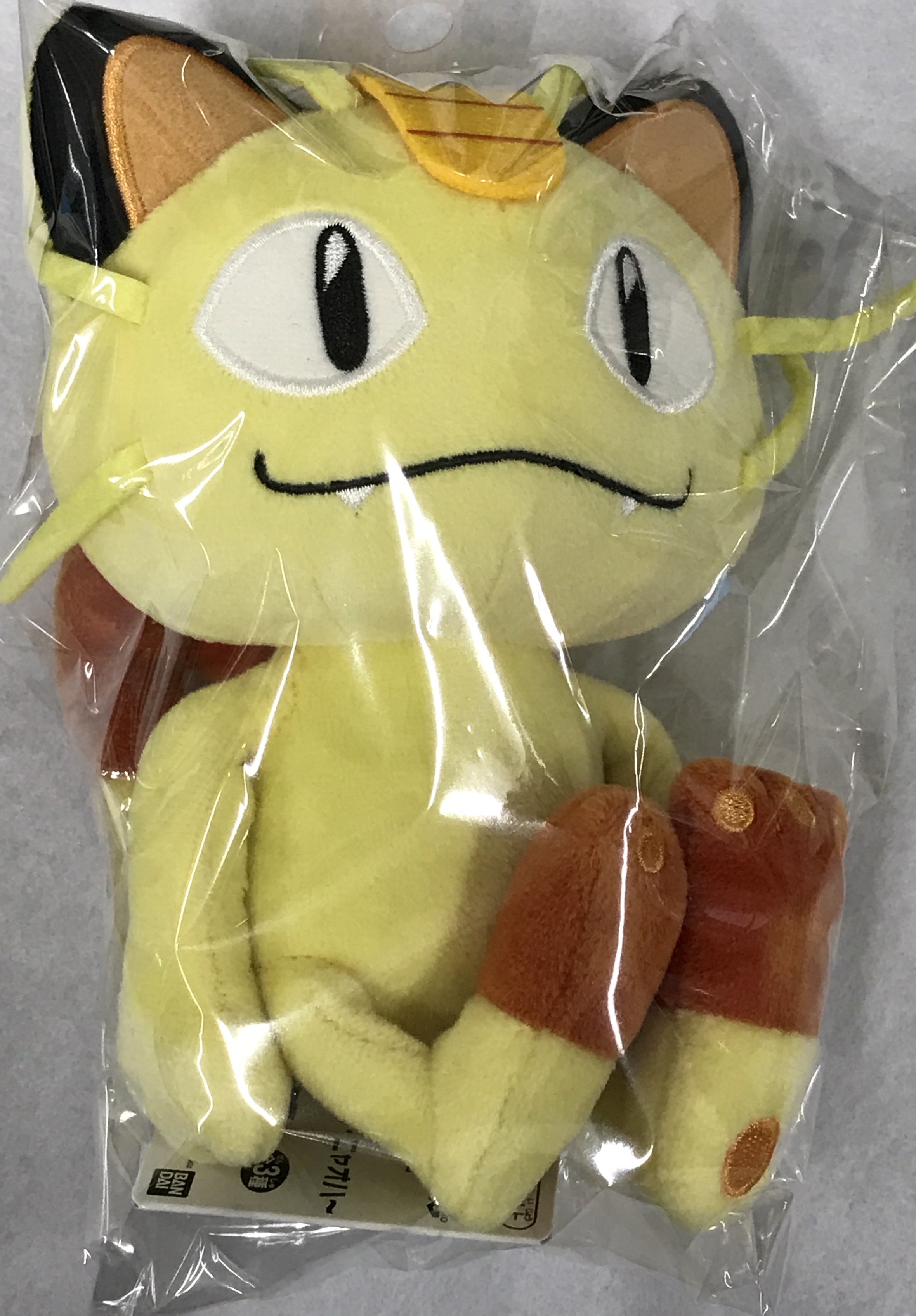 ポケットモンスター ぬいぐるみ～ニャース・エネコ・ニャオハ～ ニャオハ
