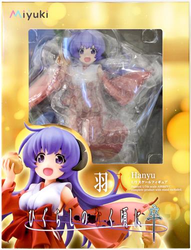 ひぐらしのなく頃に 卒 羽入 【フィギュア】[Miyuki]