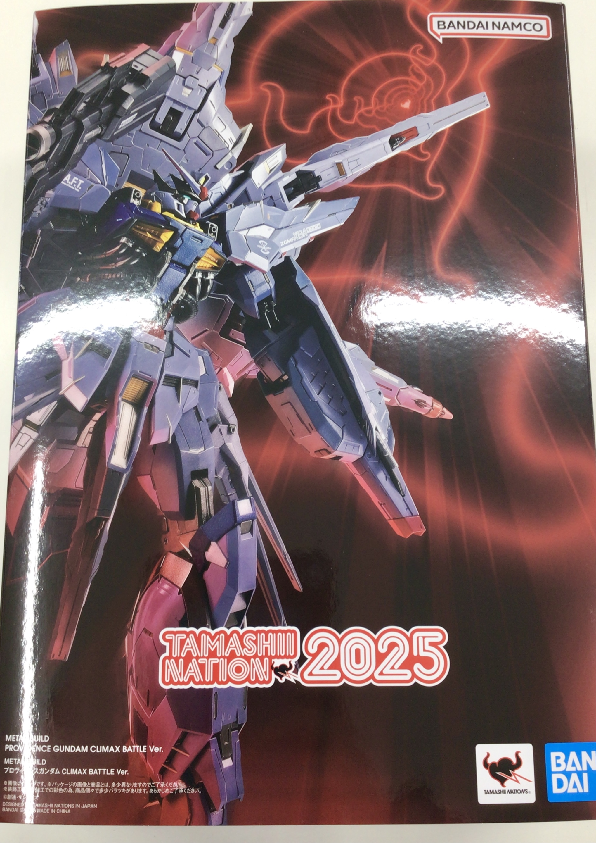 【未開封】METAL BUILD 機動戦士ガンダムSEED プロヴィデンスガンダム CLIMAX BATTLE Ver. 【フィギュア】[BANDAI SPIRITS]