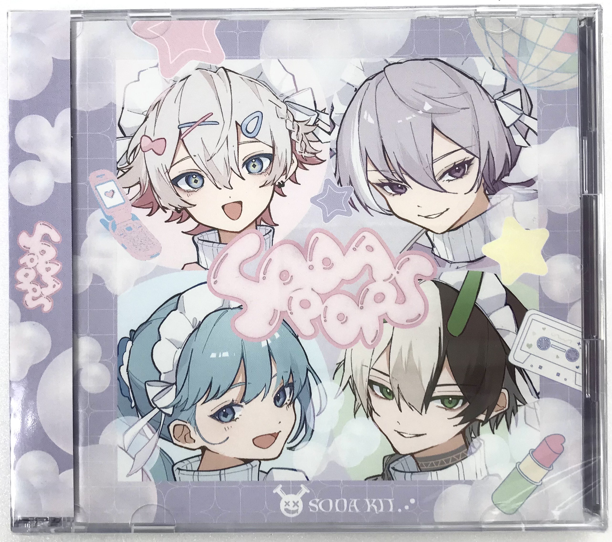 【未開封】SODA POPS 初回限定盤 B [SODA KIT]