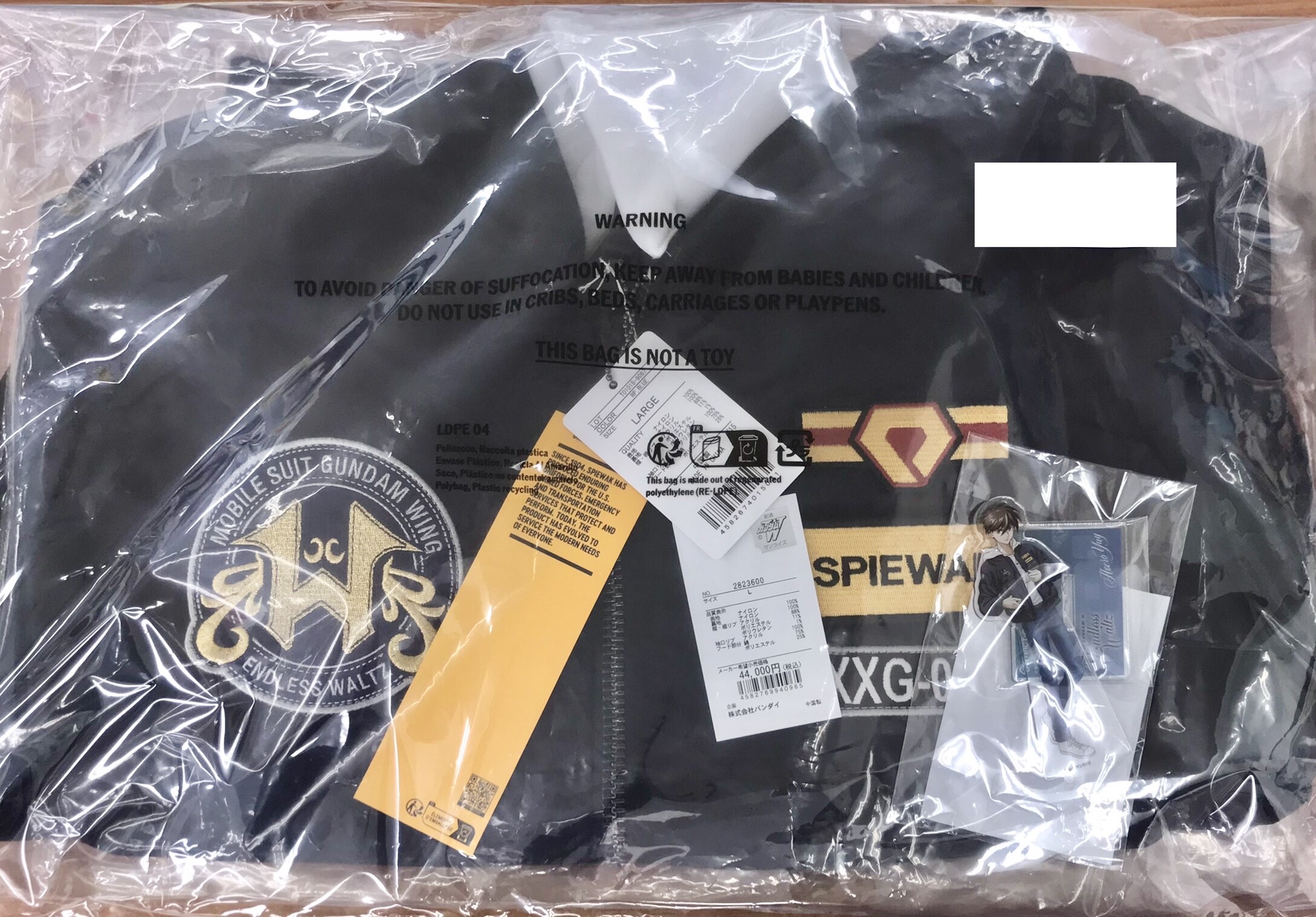 STRICT-G SPIEWAK『新機動戦記ガンダムW Endless Waltz』L-2HOODIE ジャケット ヒイロ・ユイモデル
