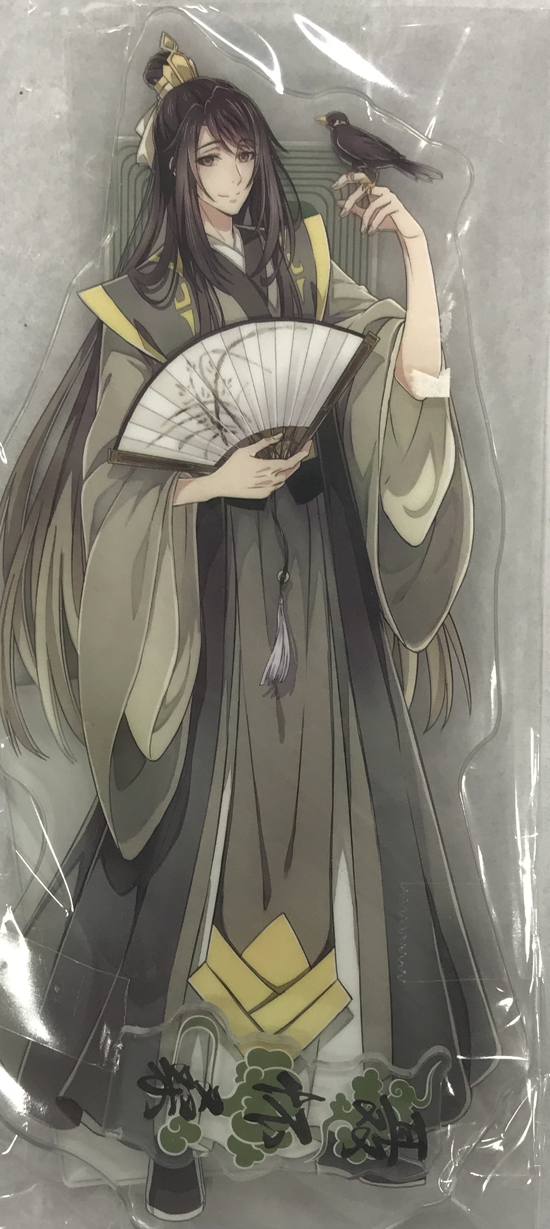 「魔道祖師」完結編 アクリルスタンド 聶懐桑