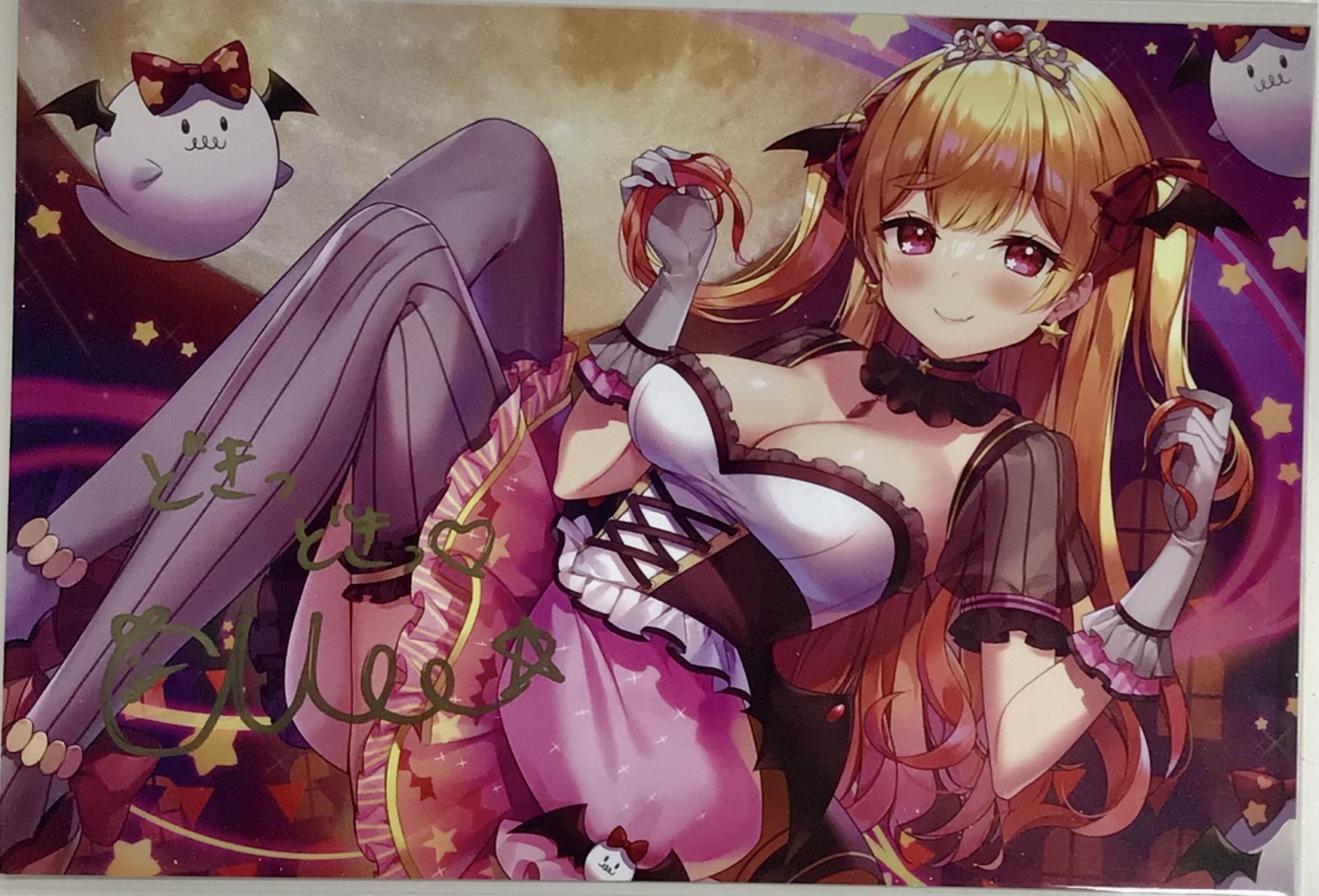 ホロライブ 誕生日記念2021 直筆サイン&メッセージ入りポストカード 夜空メル