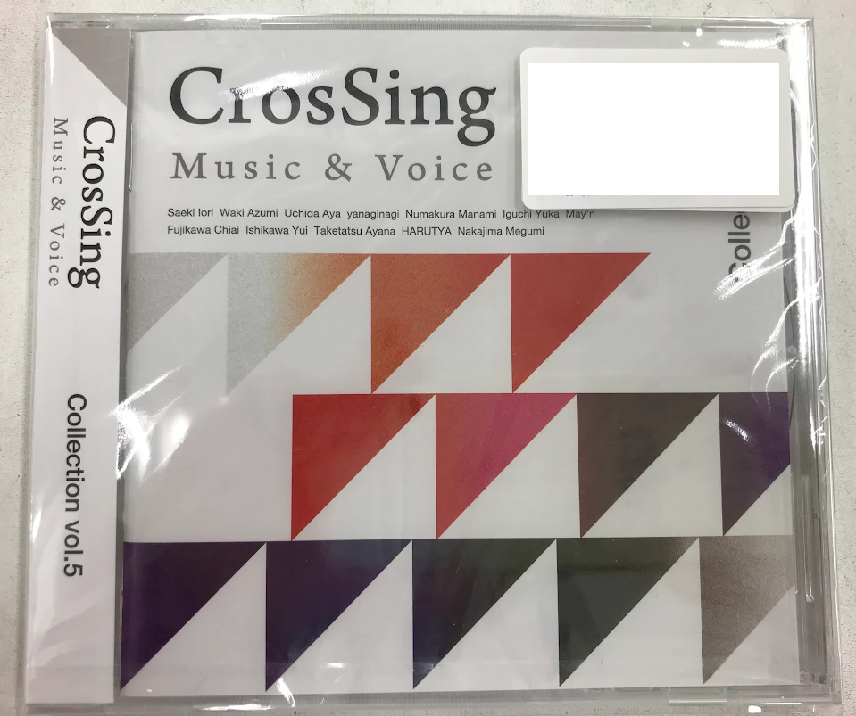 CrosSing Music & Voice Collection vol.5