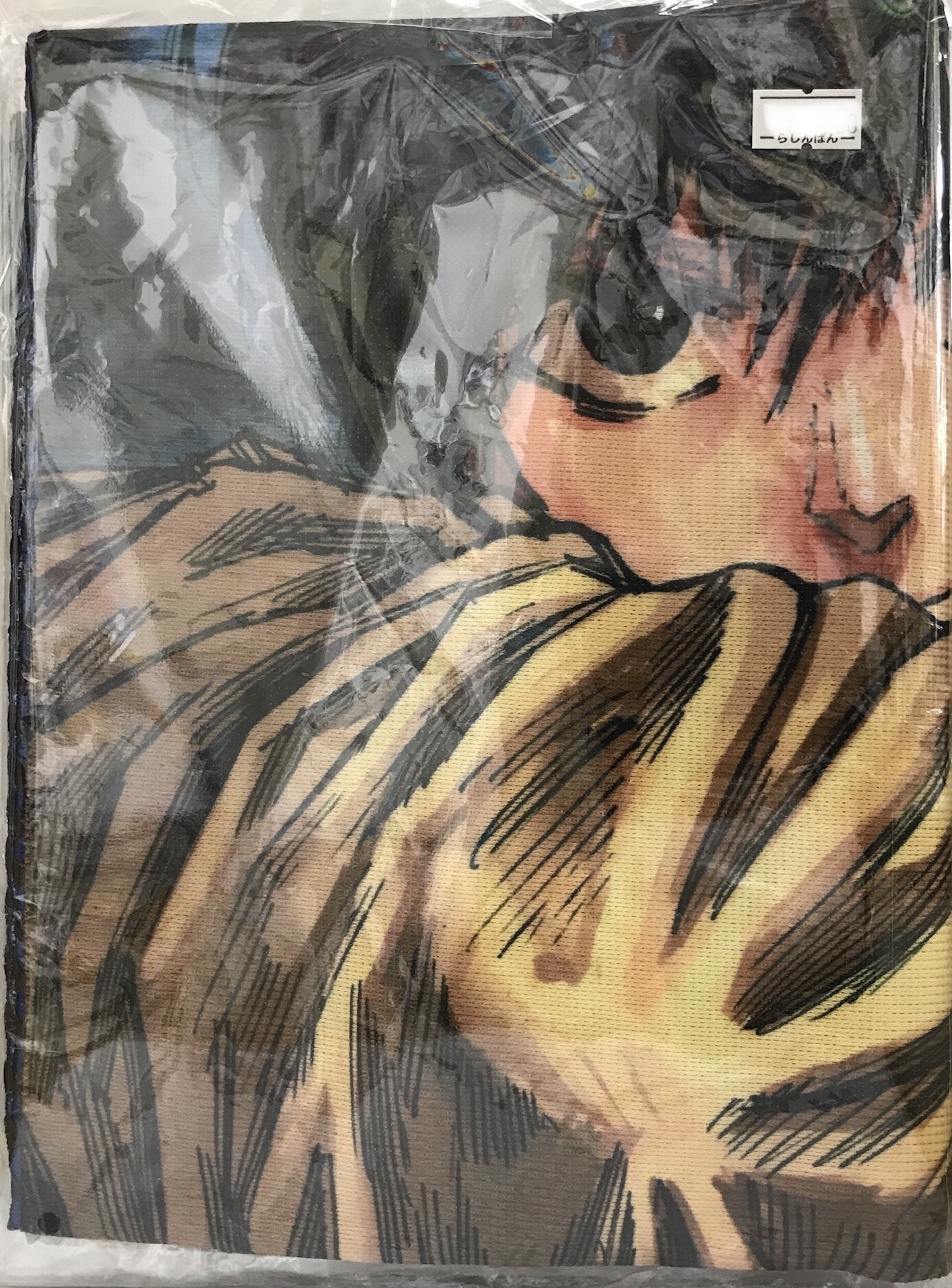 【未開封】SAKAMOTO DAYS キャラクター大判タオル 南雲