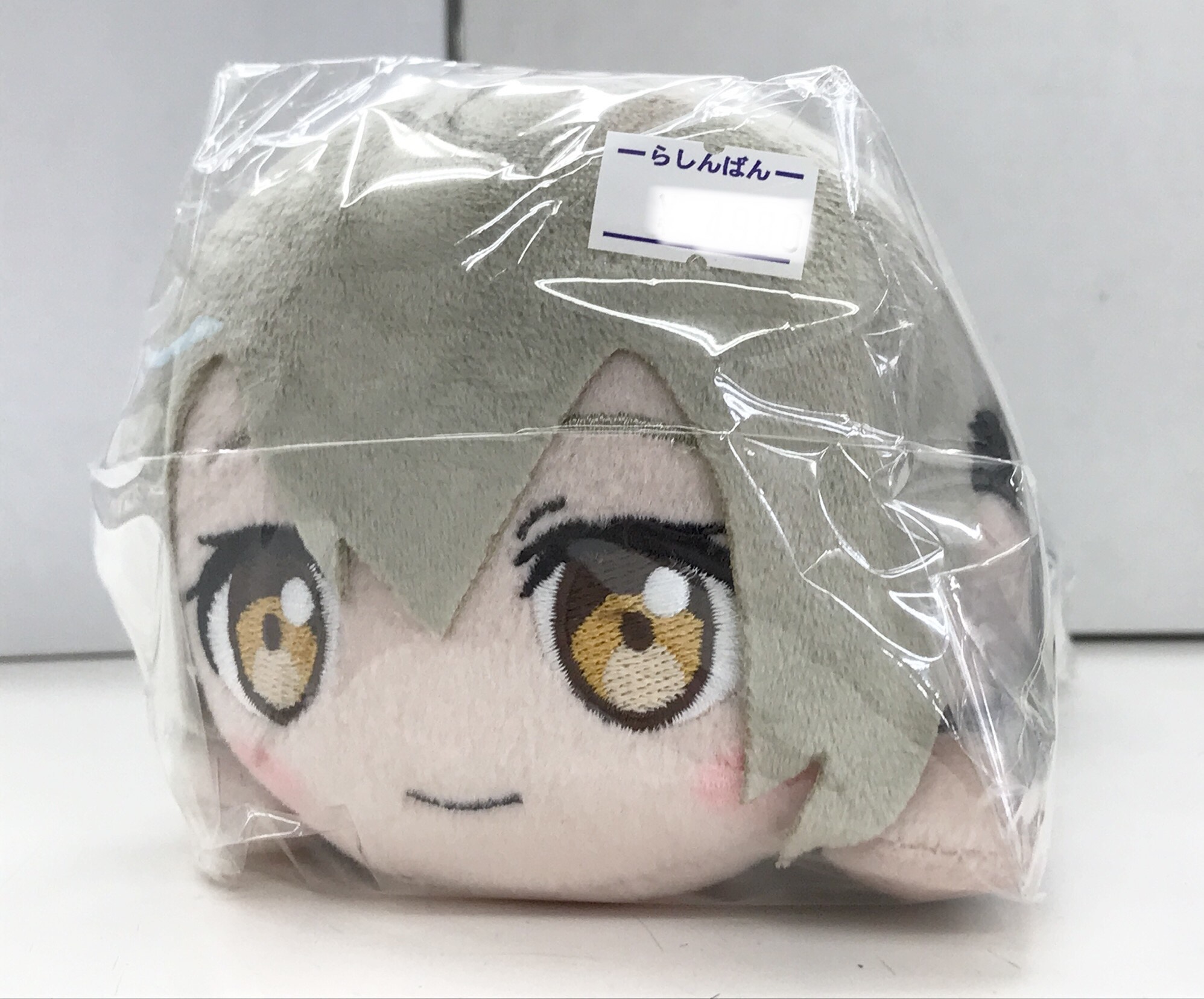 プロジェクトセカイ カラフルステージ! 寝そべりぬいぐるみ "小豆沢こはね" 制服 (S)