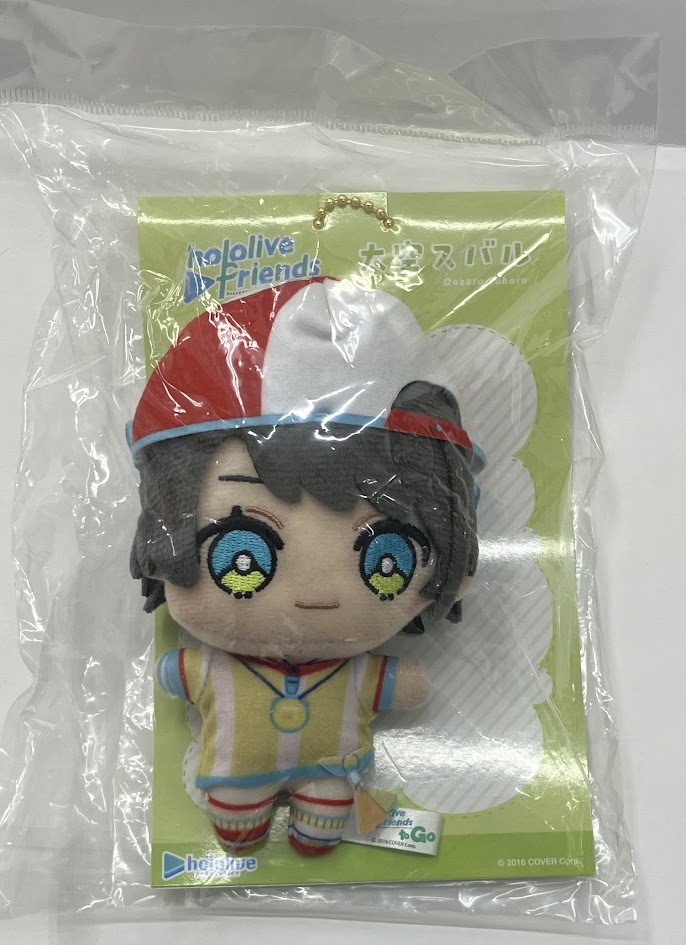 【未開封】ホロライブ hololive friends to Go 大空スバル