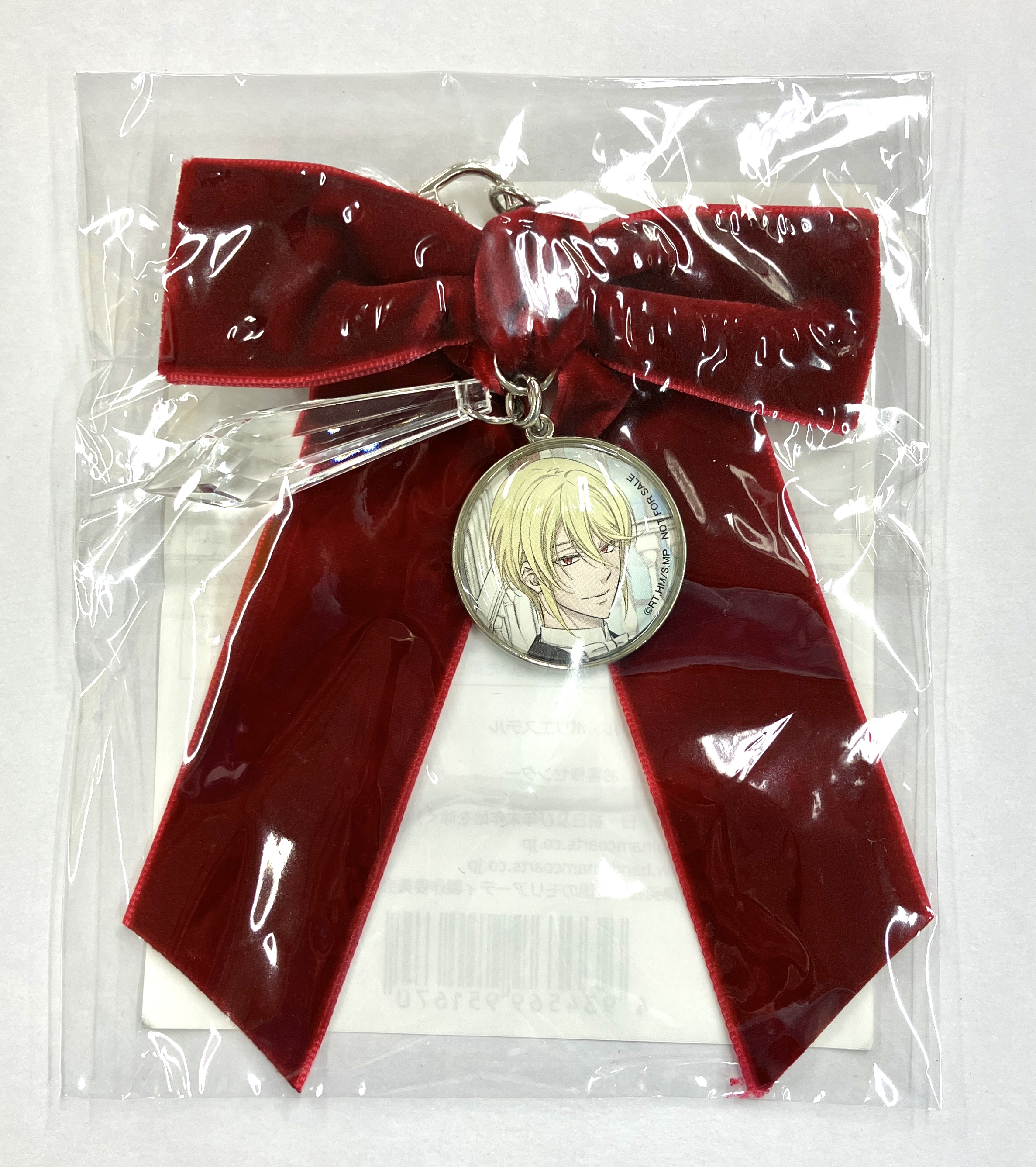 【未開封】憂国のモリアーティ リボンチャーム ウィリアム・ジェームズ・モリアーティ 【A-on STORE BD/DVD全巻購入特典】