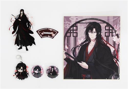 大河幻想ラジオドラマ 魔道祖師 オフィシャル通販限定グッズセット 魏無羨セット