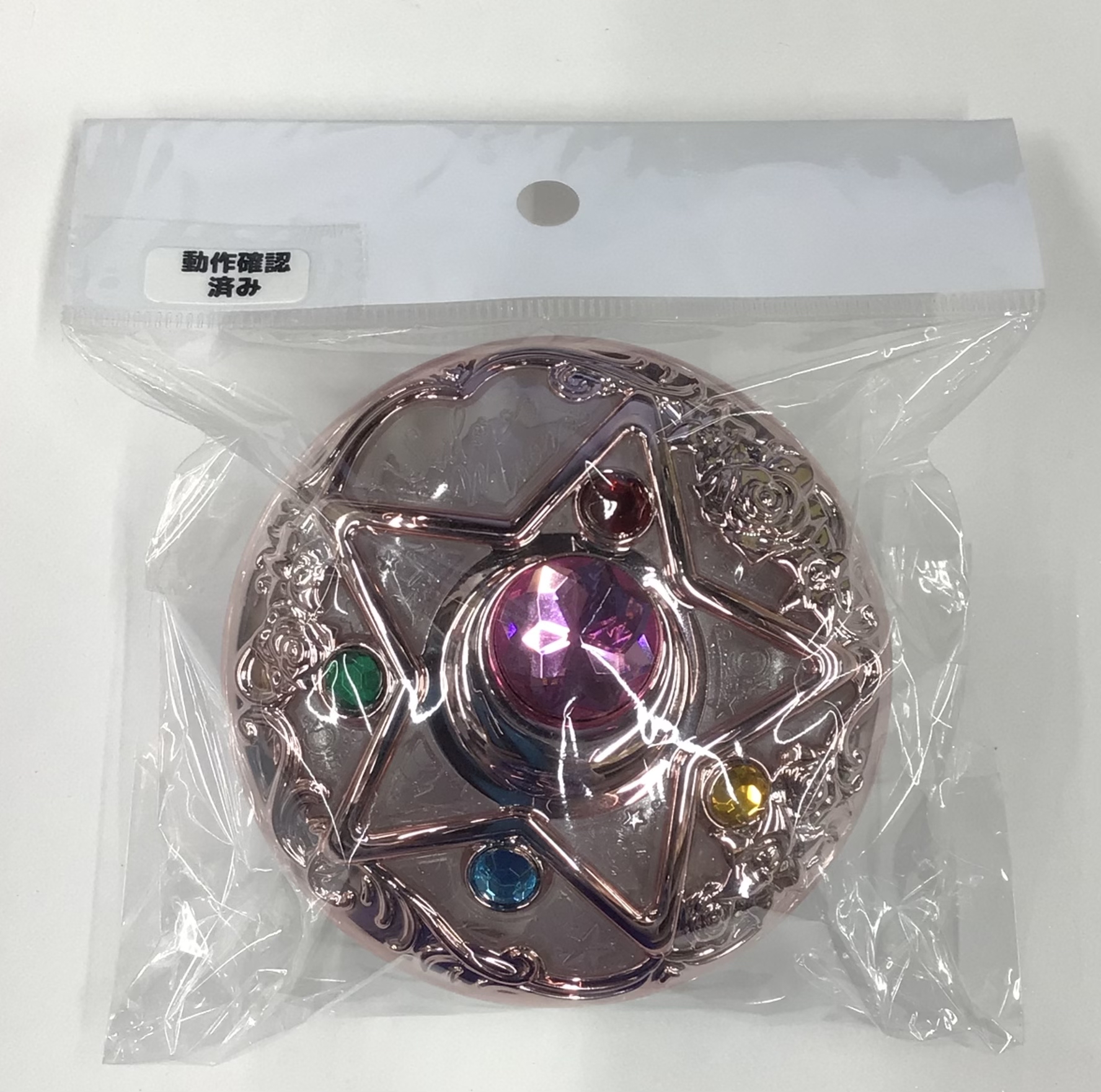 美少女戦士セーラームーン ミラクルシャイニーシリーズ クリスタルスターコンパクト 【プレミアムバンダイ限定】