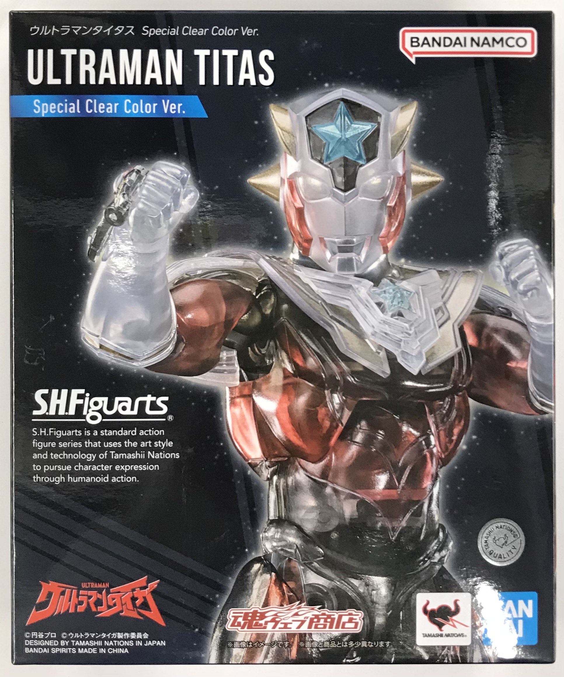 S.H.Figuarts ウルトラマンタイガ ウルトラマンタイタス Special Clear Color Ver. 【魂ウェブ商店限定】 【フィギュア】[BANDAI SPIRITS]