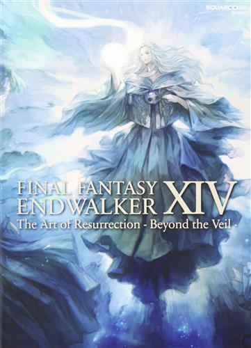FINAL FANTASY XIV: ENDWALKER | The Art of Resurrection -Beyond the Veil-