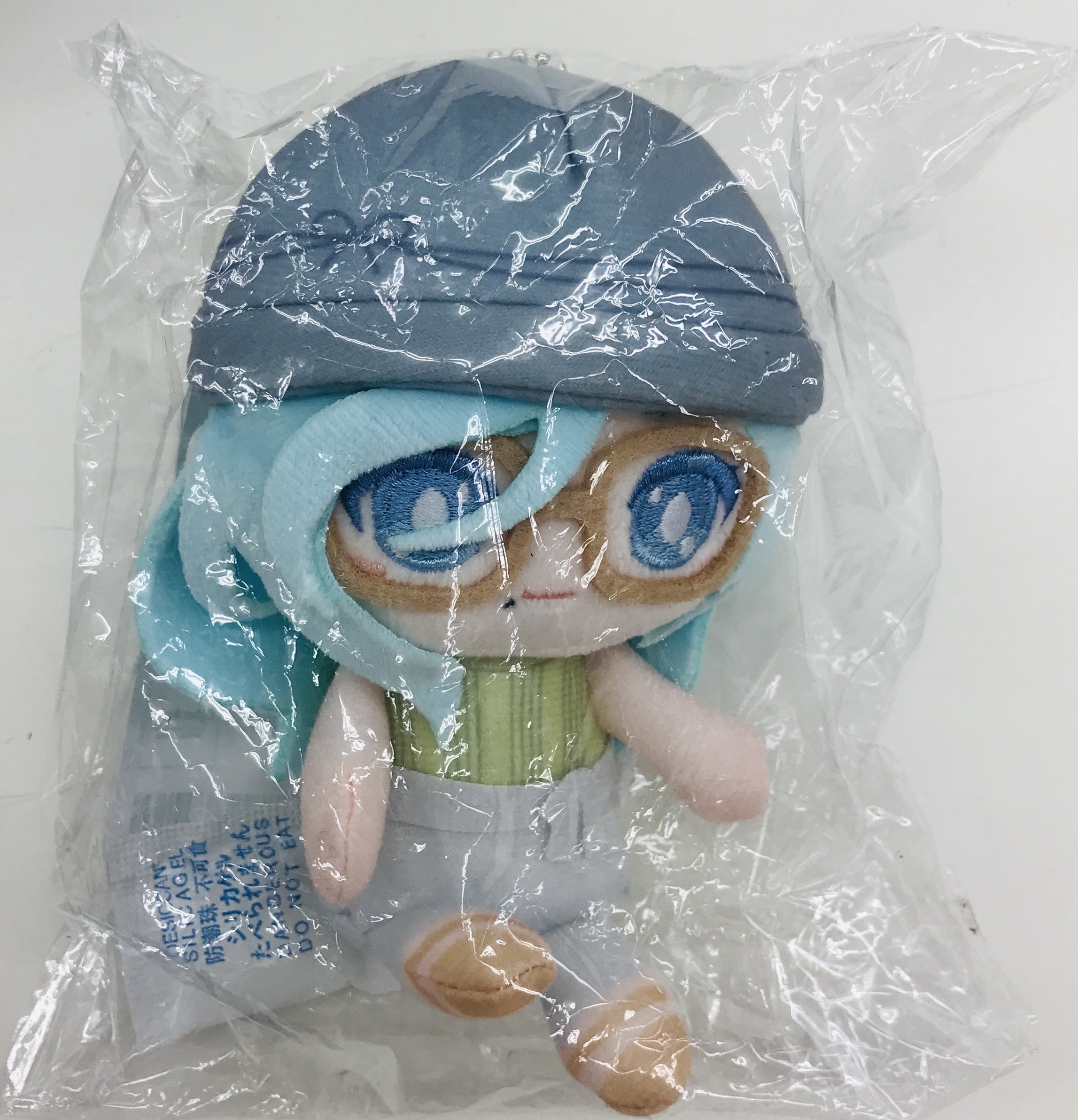 【未開封】はっぴーこれくしょんくじ(はぴこれ) 劇場版 プロジェクトセカイ 壊れたセカイと歌えないミク B BOX A賞 ぬいぐるみマスコット 日野森雫