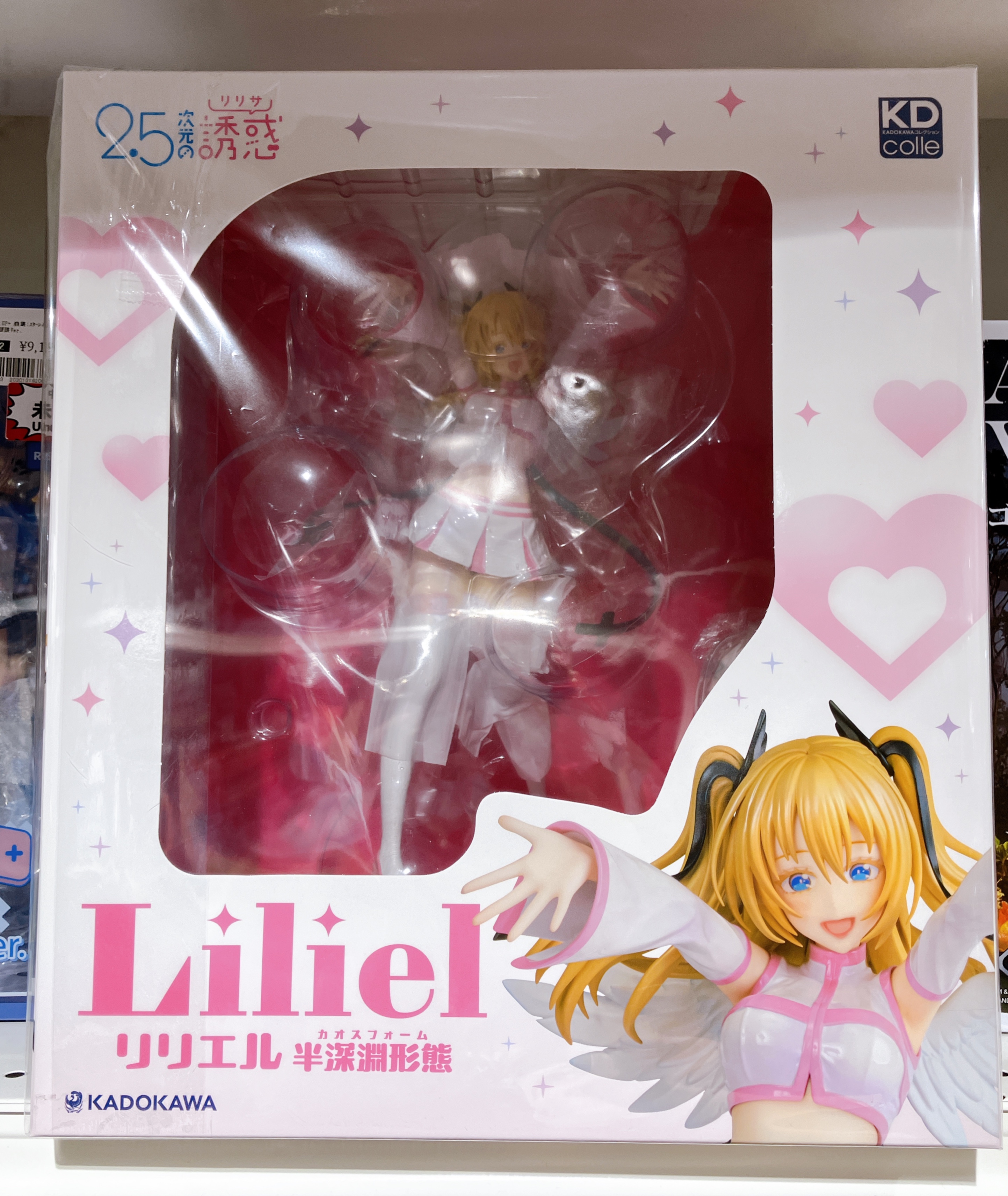 未開封】2.5次元の誘惑 リリエル 半深淵形態(カオスフォーム