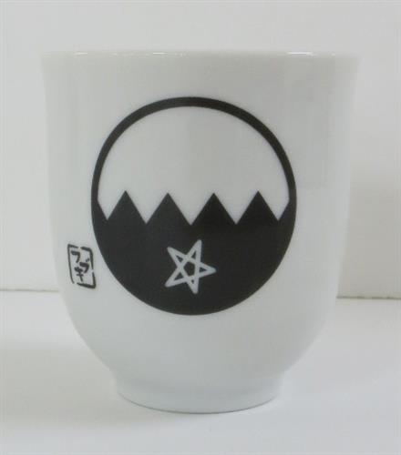 ホロライブ 白上フブキ×京都利休園 オリジナル湯呑み 白上フブキ