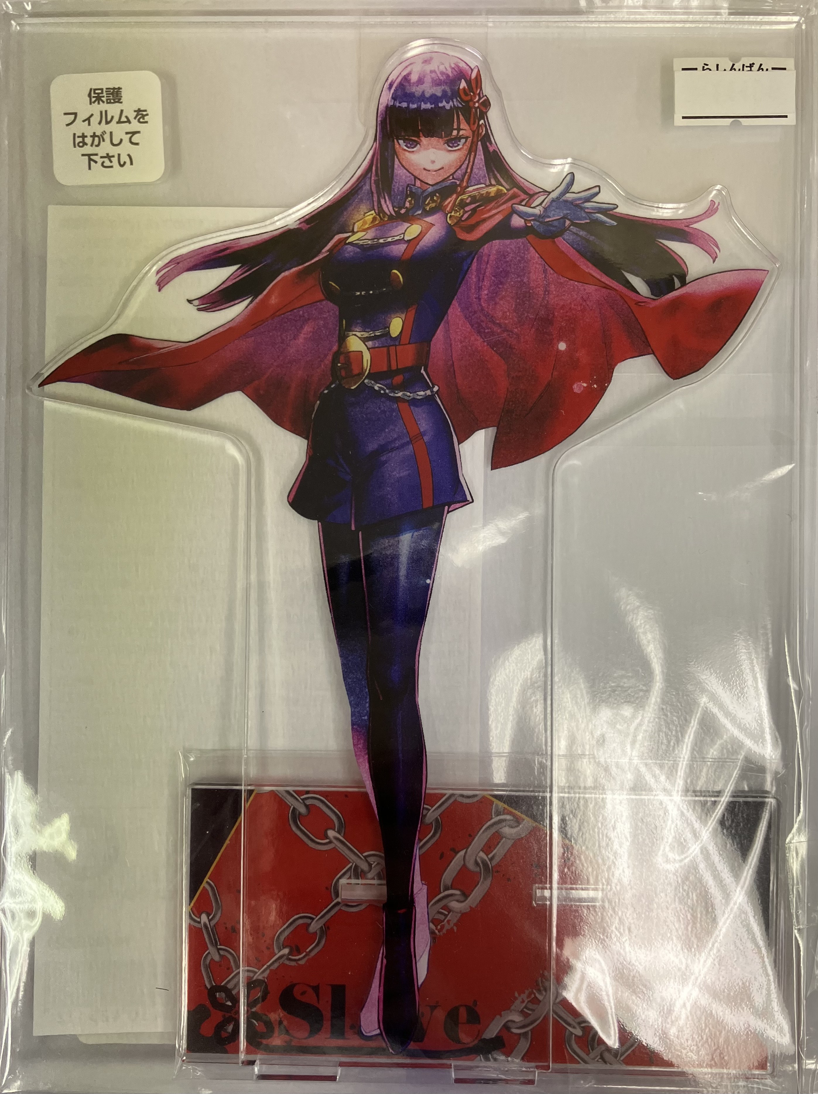 魔都精兵のスレイブ2　ブルーレイ　ゲーマーズ　山城恋　アクリルフィギュア 魔都精兵のスレイブ2 描き下ろしBIGアクリルスタンド 山城恋 B｜ホビー