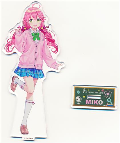 ホロライブ オリジナルアクリルスタンド illustration by 森倉円 さくらみこ