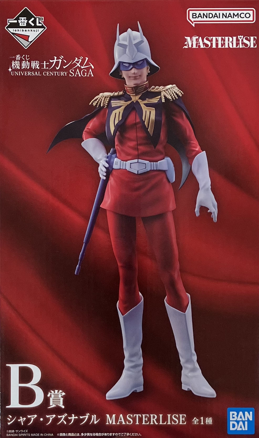 一番くじ 機動戦士ガンダム UNIVERSAL CENTURY SAGA B賞 シャア・アズナブル MASTERLISE