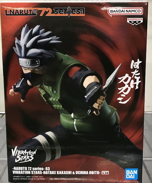【未開封】NARUTO-ナルト- -NARUTO 72 series- 63 VIBRATION STARS-HATAKE KAKASHI & UCHIHA OBITO- はたけカカシ