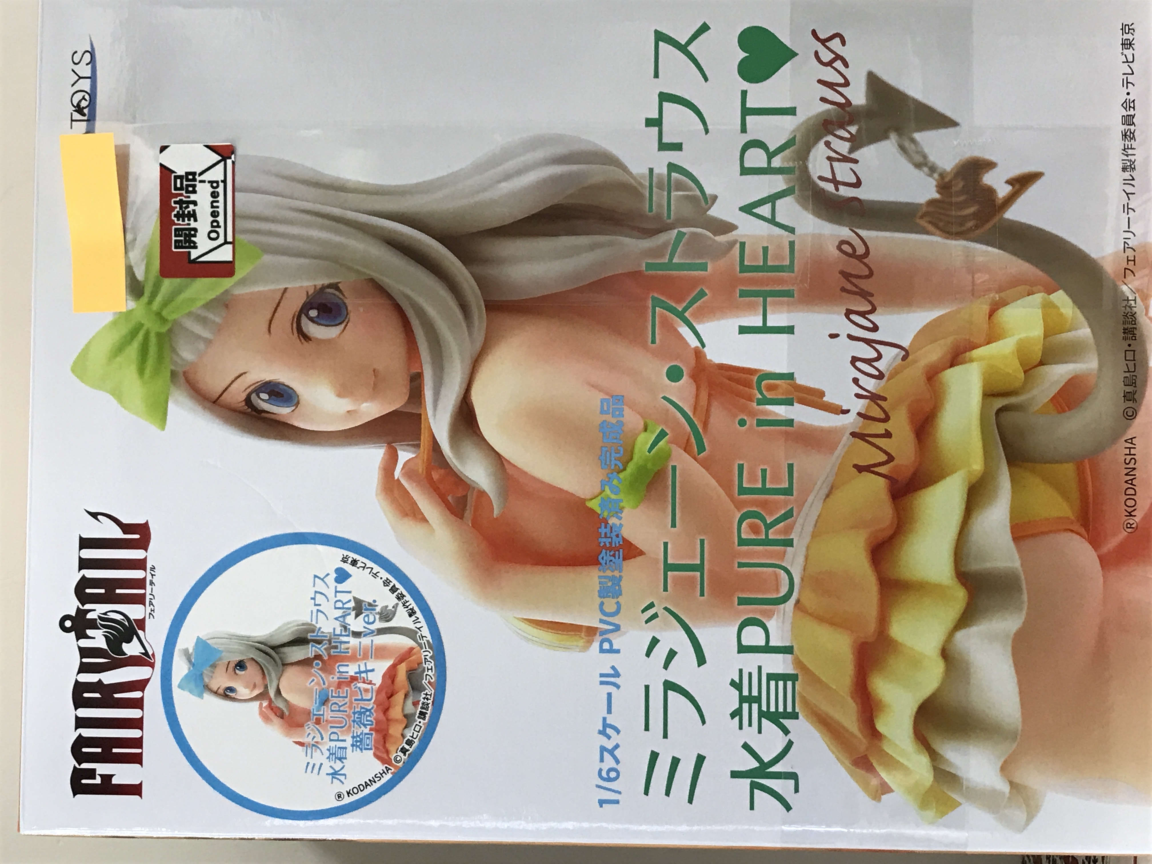 FAIRY TAIL ミラジェーン・ストラウス 水着PURE in HEART 薔薇ビキニver. 【フィギュア】[ORCATOYS]