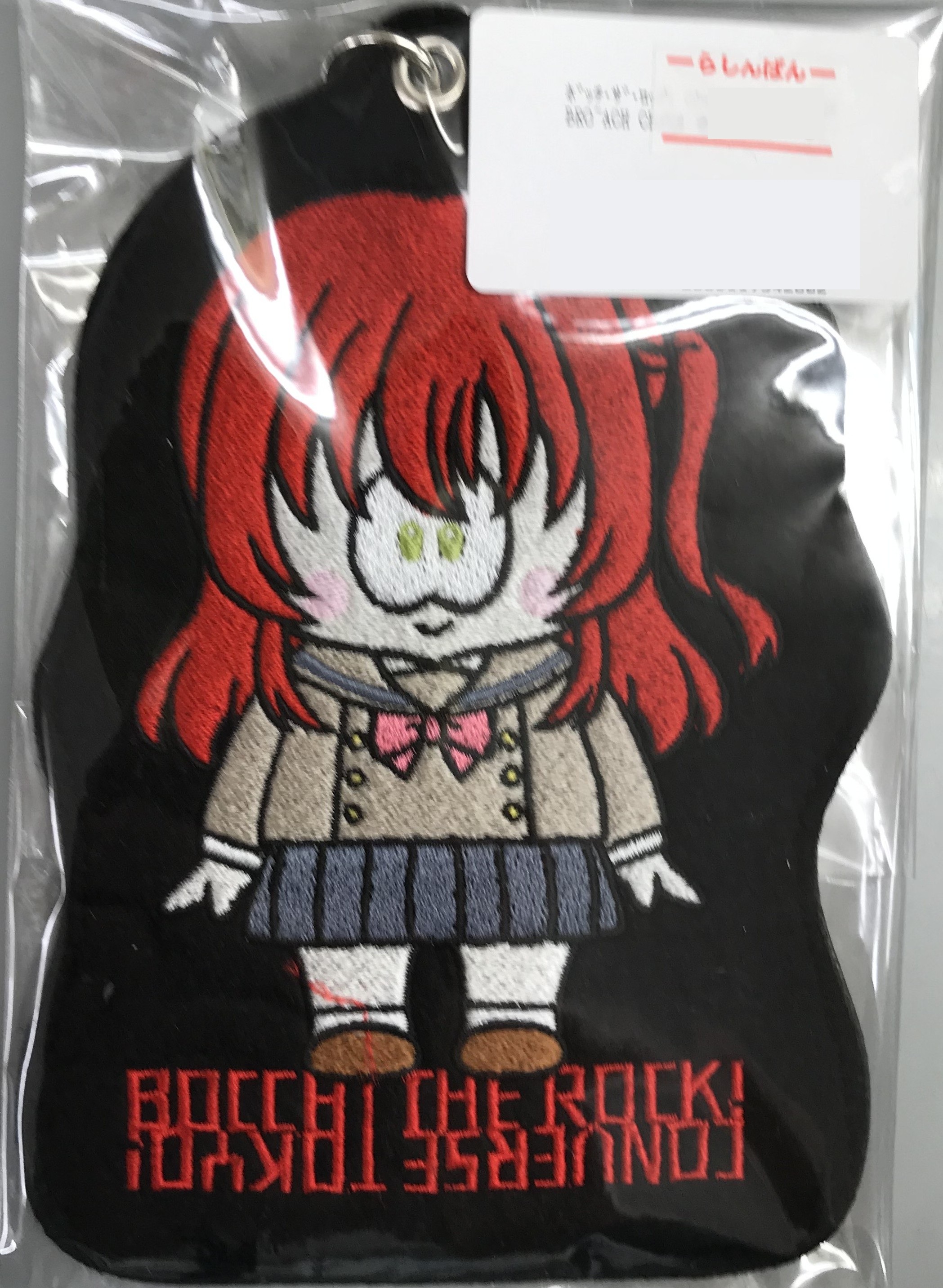 ぼっち･ざ･ろっく! CONVERSE TOKYO EMBROIDERY POACH CHARM 喜多郁代