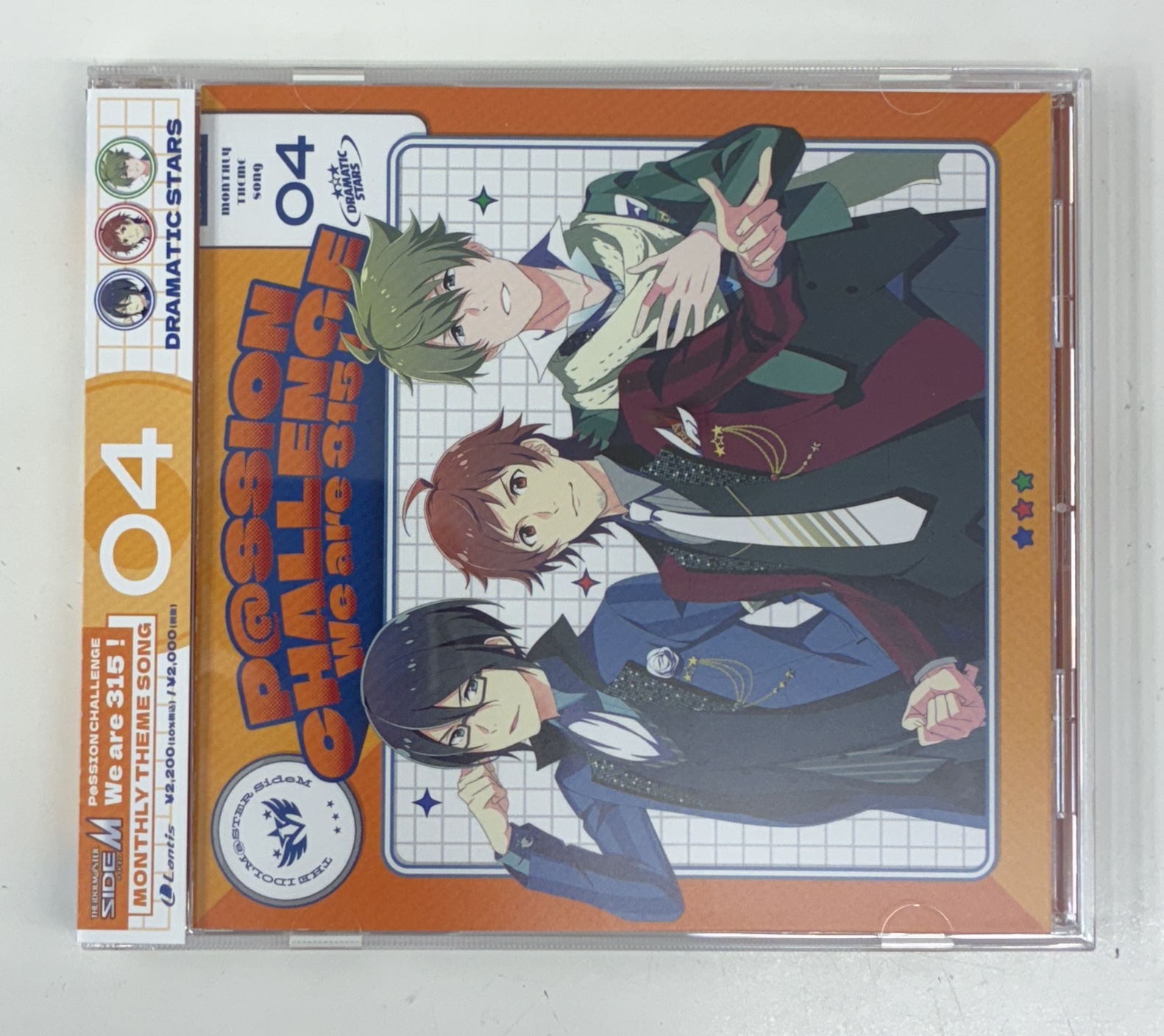 THE IDOLM＠STER SideM ～P＠SSION CHALLENGE We are 315!～ MONTHLY THEME SONG 04 DRAMATIC STARS