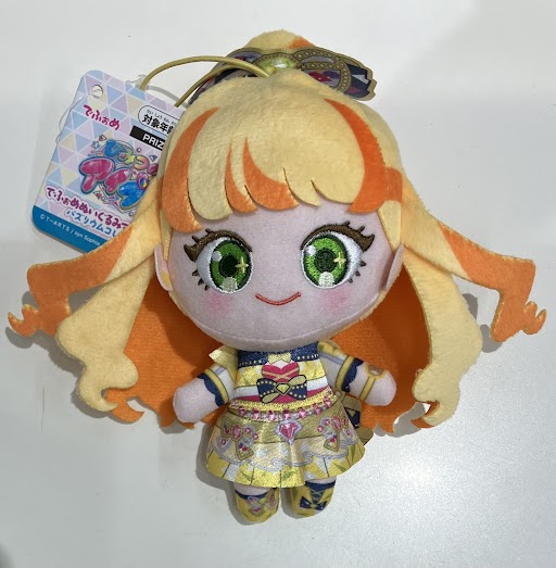 ひみつのアイプリ でふぉめぬいぐるみマスコットVol.1 バズリウムコレクション 五十嵐じゅりあ