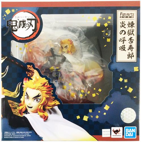フィギュアーツZERO 鬼滅の刃 煉獄杏寿郎 炎の呼吸 【フィギュア】[BANDAI SPIRITS]