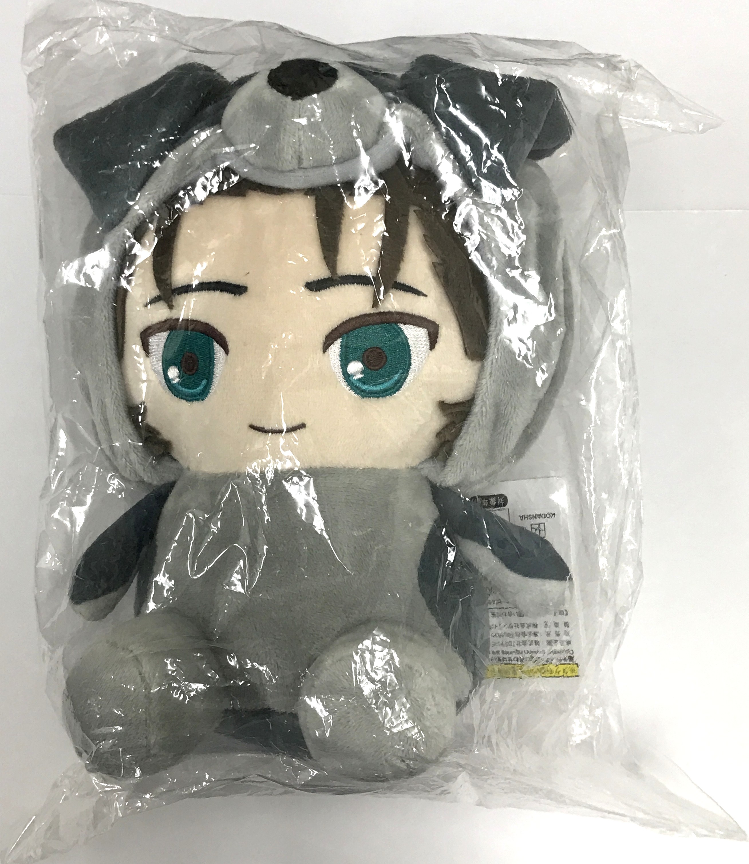 進撃の巨人 あにまるっこぬいぐるみS エレン・イェーガー (バースデー・ファイナルシーズン版)