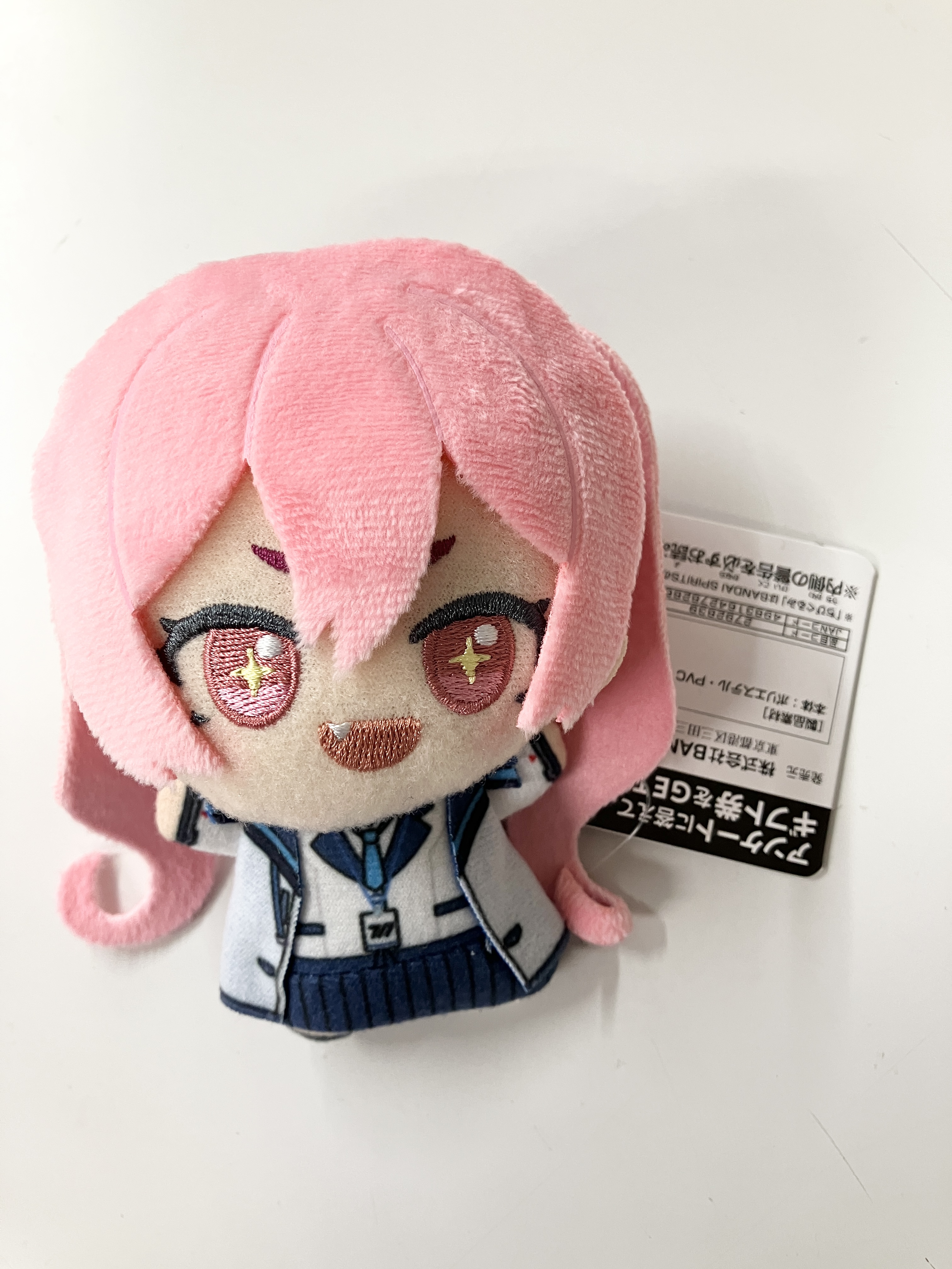 ブルーアーカイブ -Blue Archive- ちびぐるみ～セミナー～ 黒崎コユキ