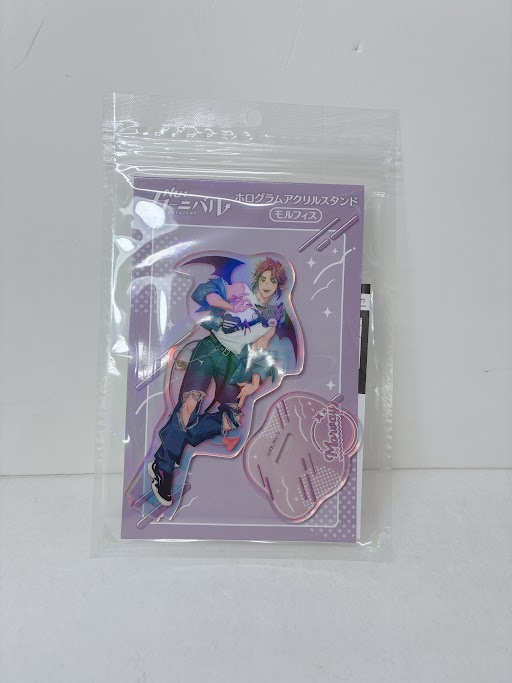 NU: カーニバル ホログラムアクリルスタンド モルフィス