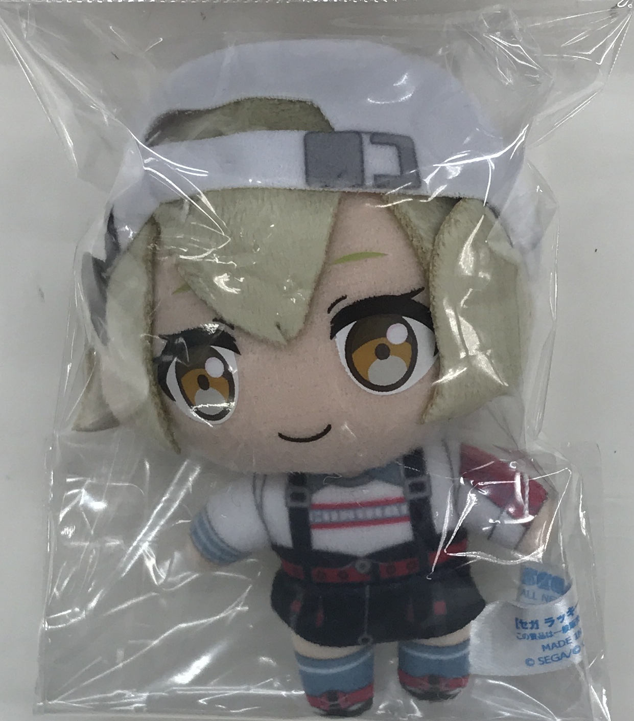 【未開封】セガラッキーくじ プロジェクトセカイ カラフルステージ! Vol.7 B賞 ぷちぬいマスコット 小豆沢こはね