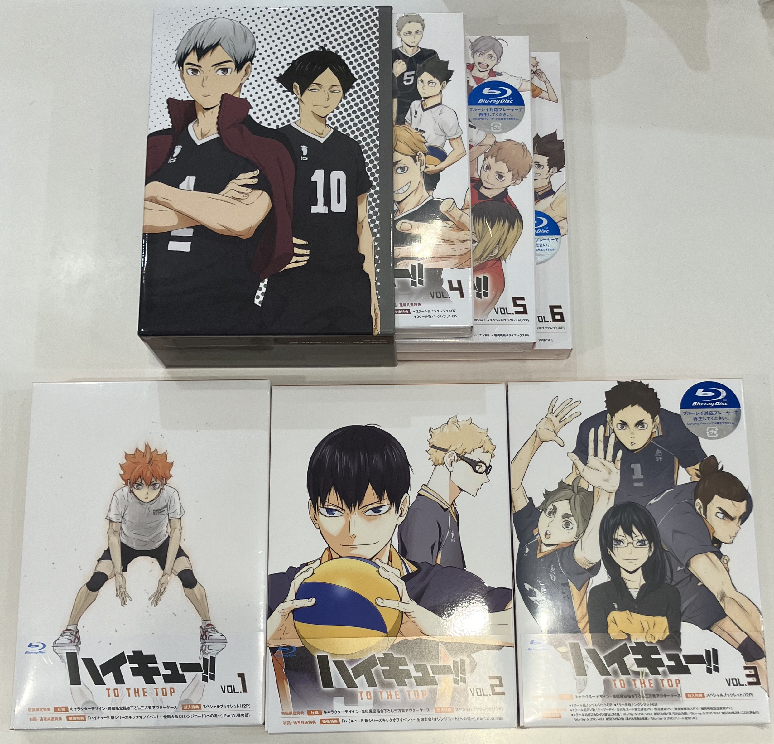 ハイキュー!! TO THE TOP 初回生産限定版 全6巻+アニメイト1巻～3巻連動購入特典 3巻収納BOX+アニメイト4巻～6巻連動購入特典 3巻収納BOX セット 【ブルーレイ】