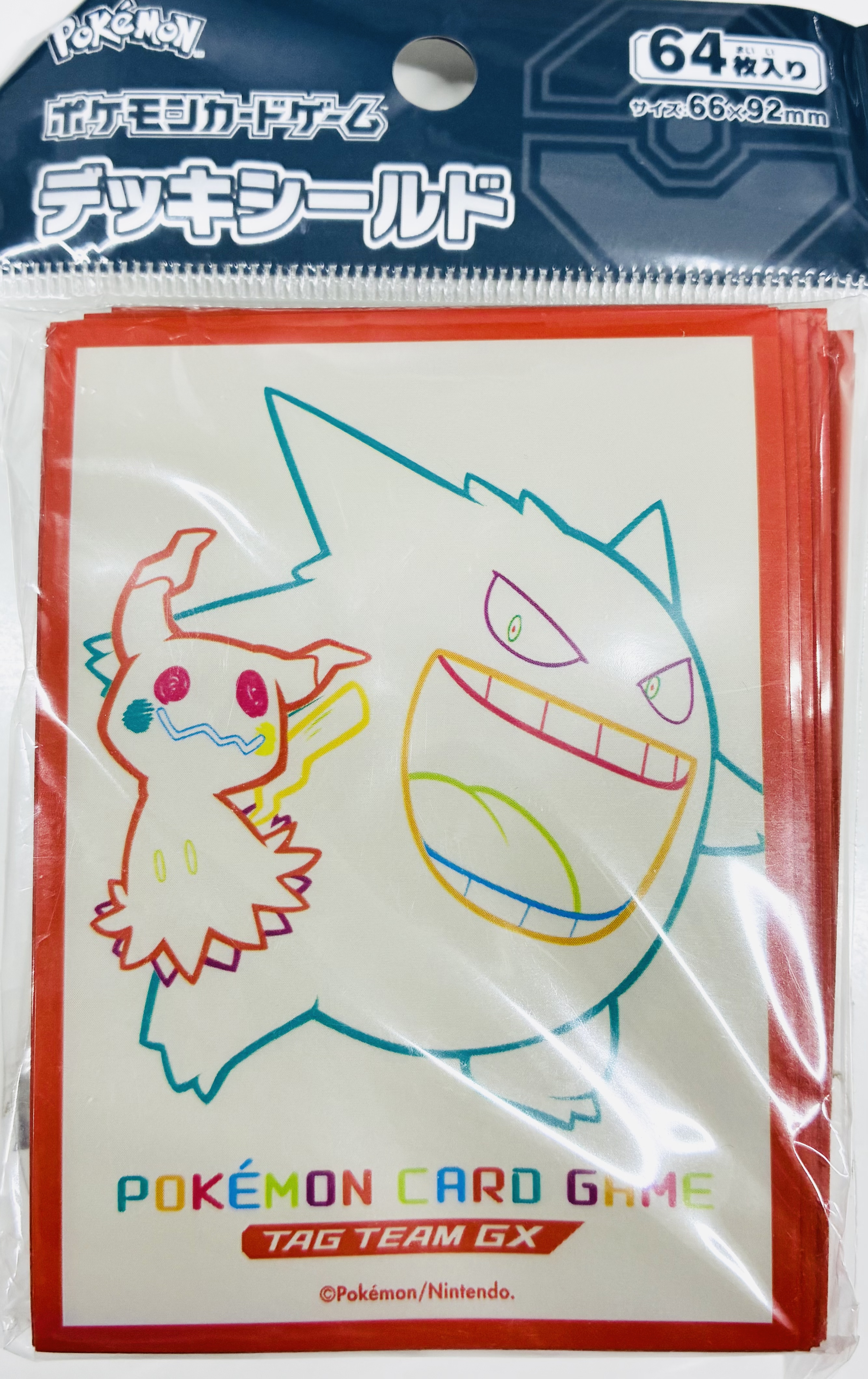 【未開封】ポケットモンスター ポケモンカードゲーム デッキシールド ゲンガー&ミミッキュTAG TEAM GX