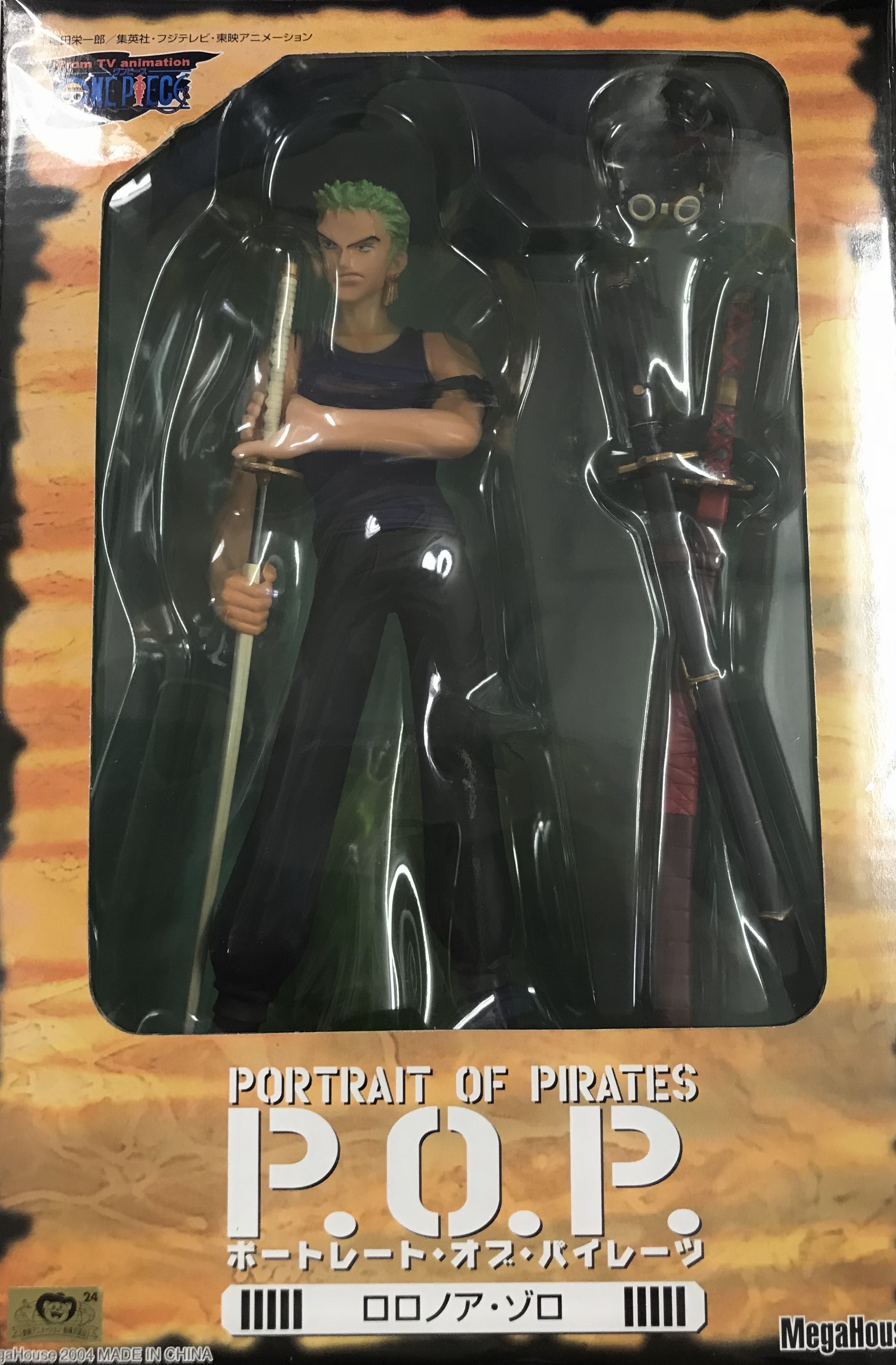 Portrait.Of.Pirates ONE PIECEシリーズ I ロロノア・ゾロ 【フィギュア】[メガハウス]