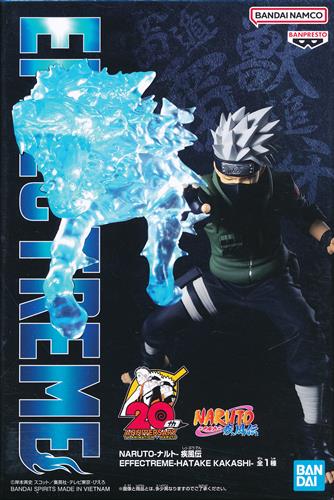【未開封】NARUTO-ナルト- 疾風伝 EFFECTREME -HATAKE KAKASHI-(はたけカカシ)