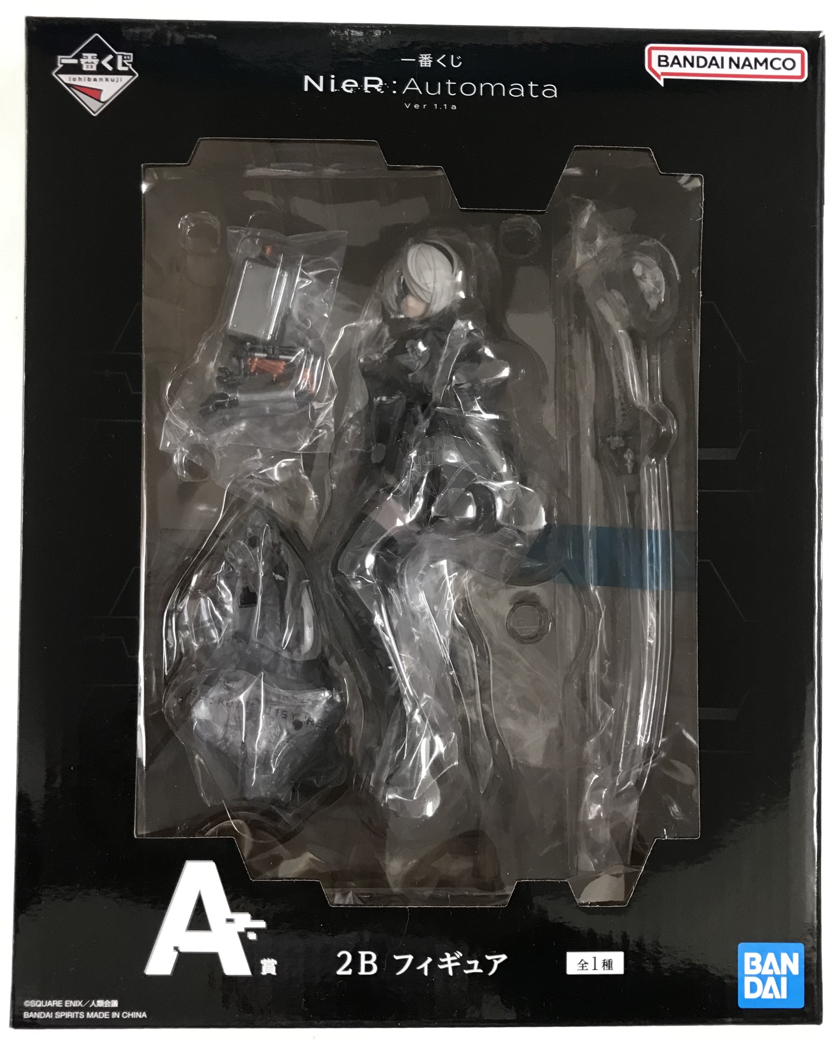 一番くじ NieR:Automata Ver1.1a A賞 2B フィギュア