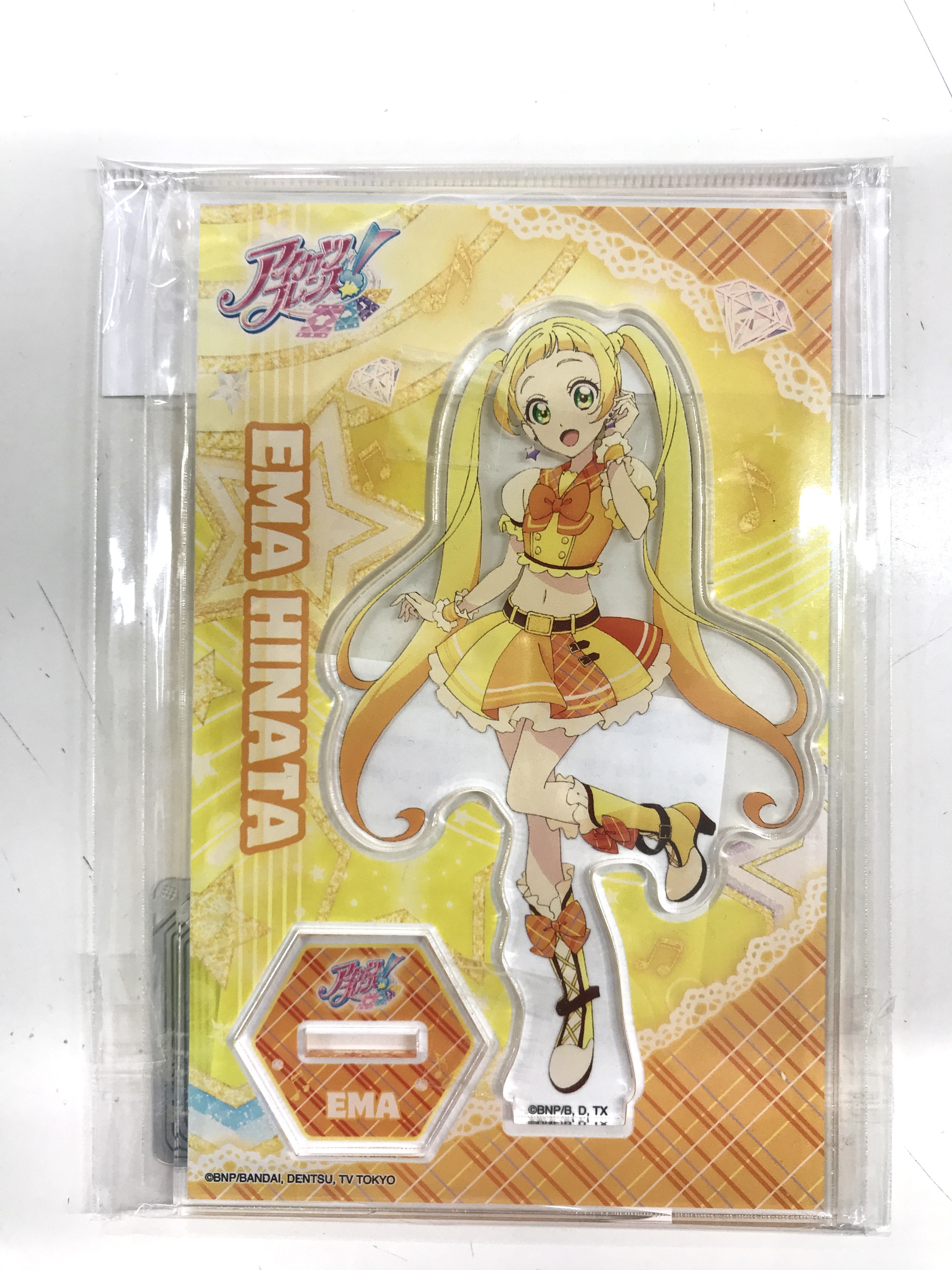 アイカツフレンズ! アクリルスタンド 日向エマ 【アイカツ! オフィシャルショップ】