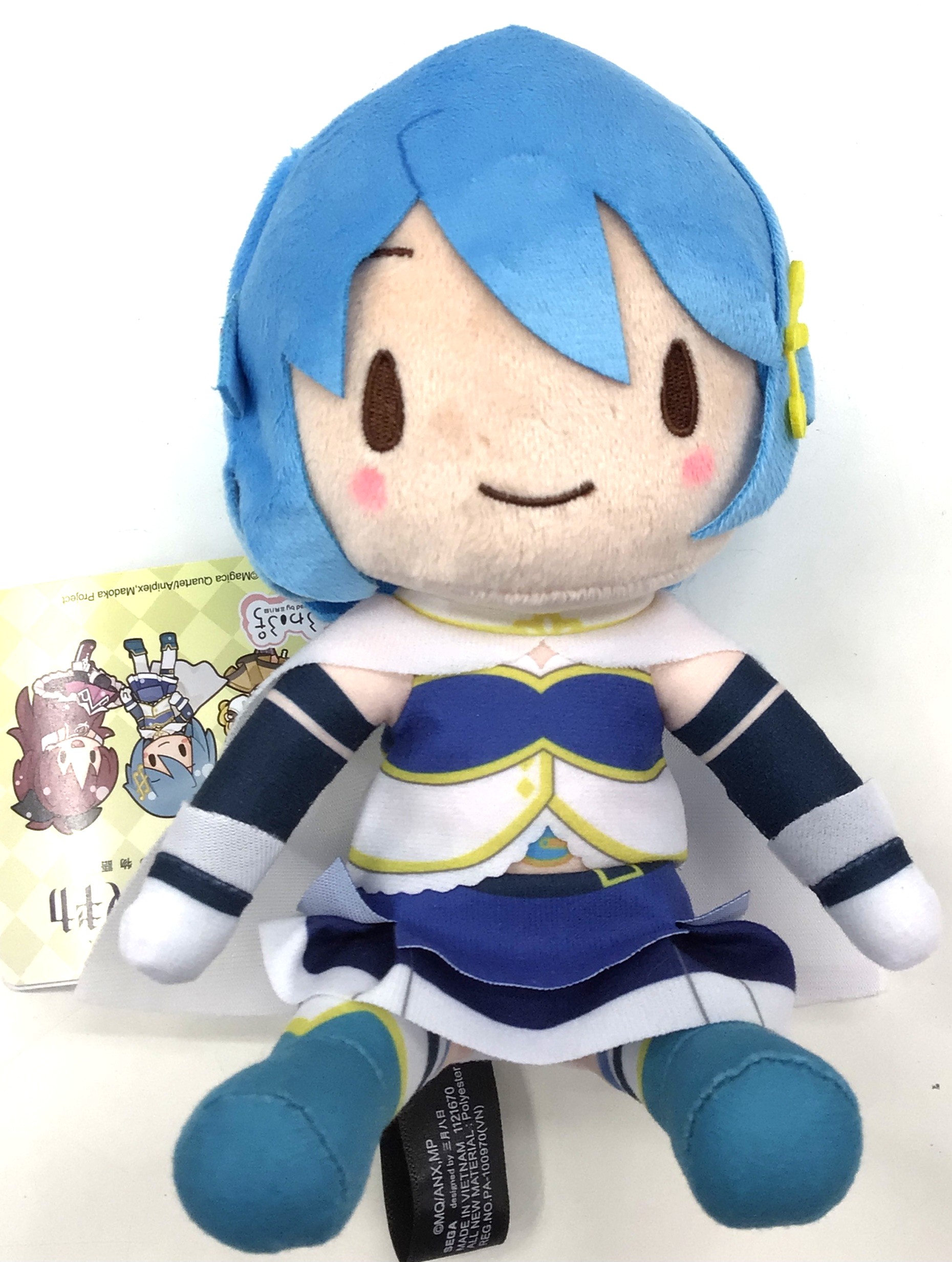 劇場版 魔法少女まどか☆マギカ[新編]叛逆の物語 ふわぷちぬいぐるみ vol.2 美樹さやか