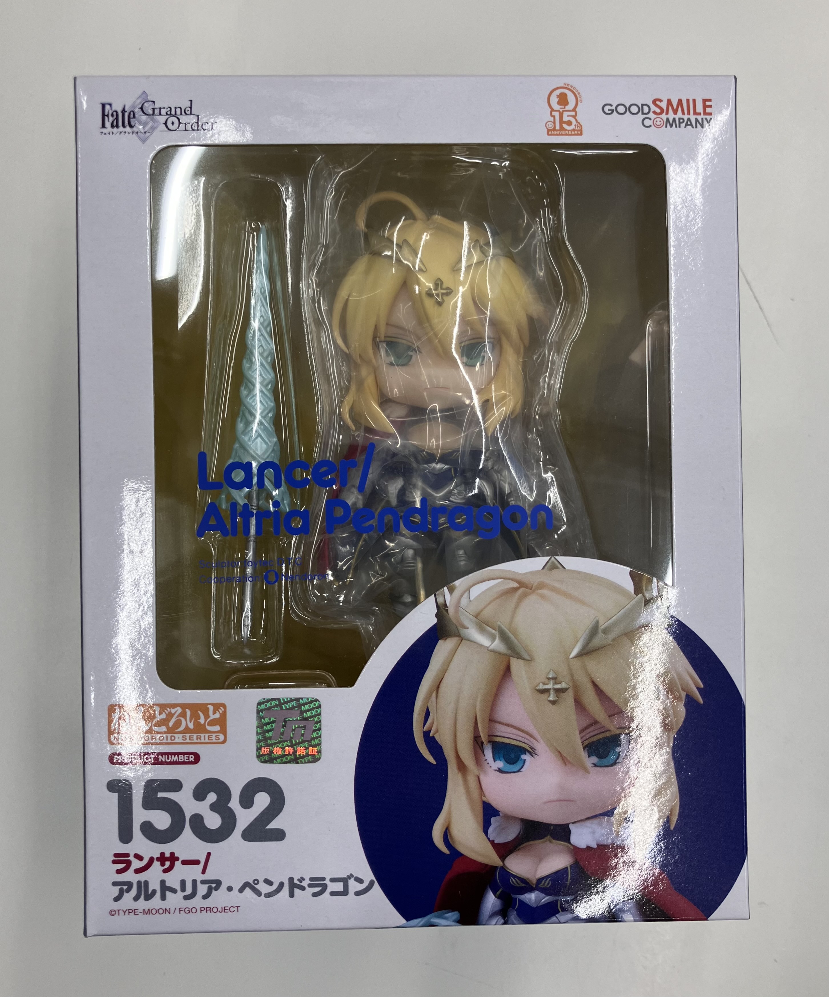 【未開封】ねんどろいど 1532 Fate/Grand Order ランサー/アルトリア・ペンドラゴン 【GOODSMILE ONLINE SHOP限定】 【フィギュア】[グッドスマイルアーツ上海]