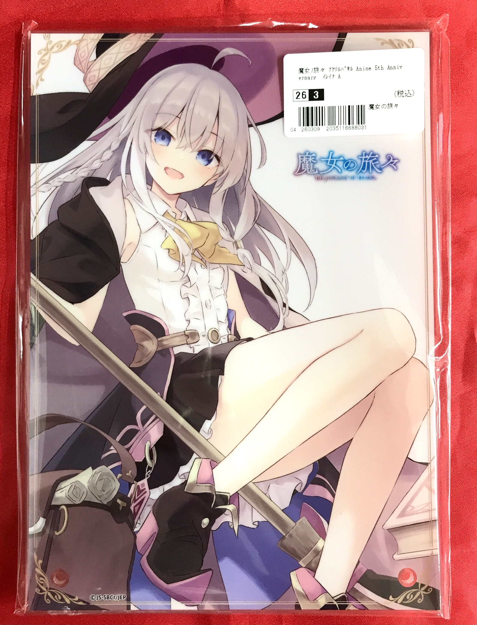 魔女の旅々 アクリルパネル Anime 5th Anniversary イレイナ A