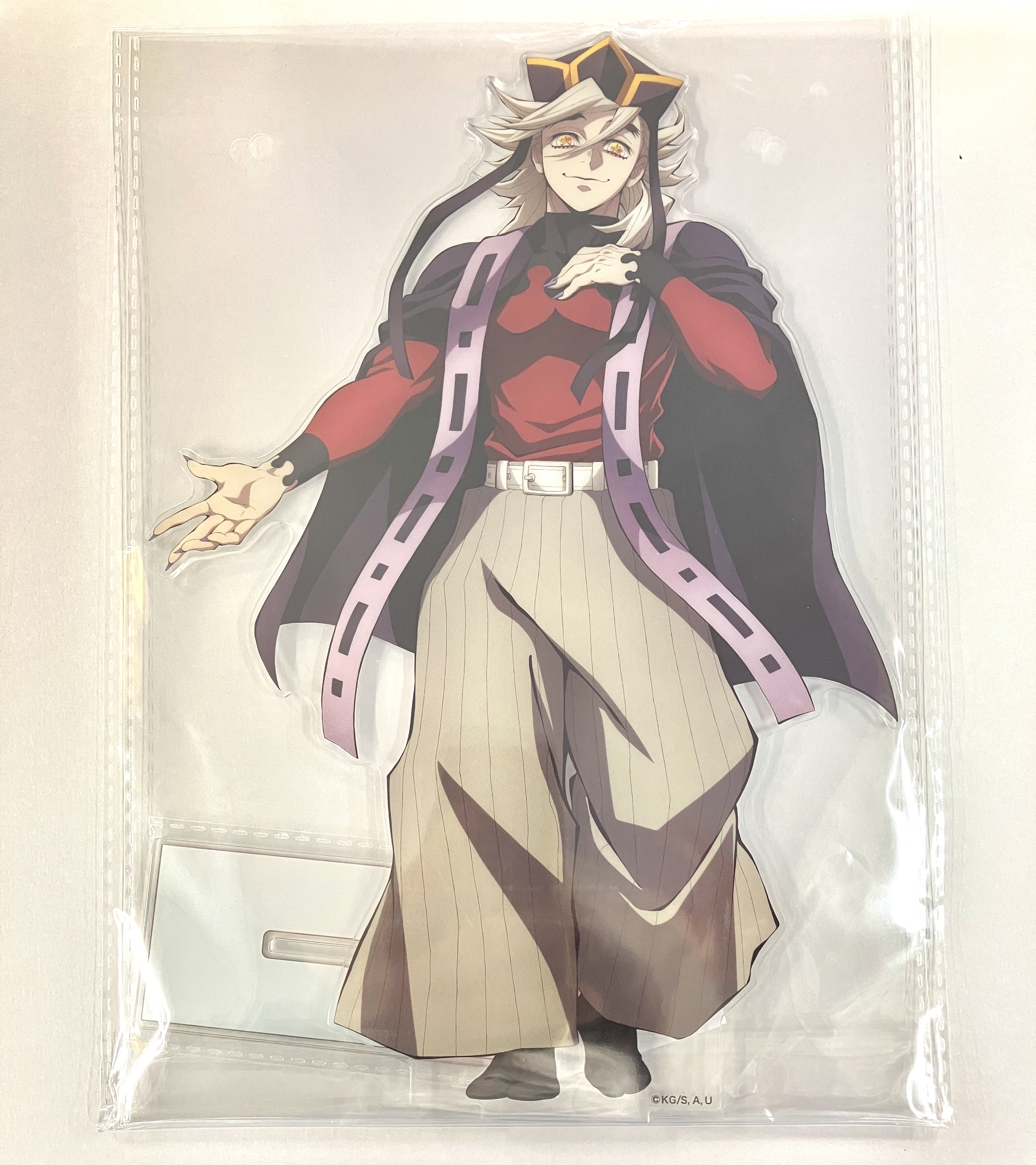 アニプレックス オンラインくじ 劇場版 鬼滅の刃 無限城編 第一章 猗窩座再来 ～無限城決戦開幕～ C賞 ビッグアクリルスタンド 童磨