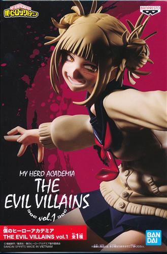 僕のヒーローアカデミア THE EVIL VILLAINS vol.1 トガヒミコ