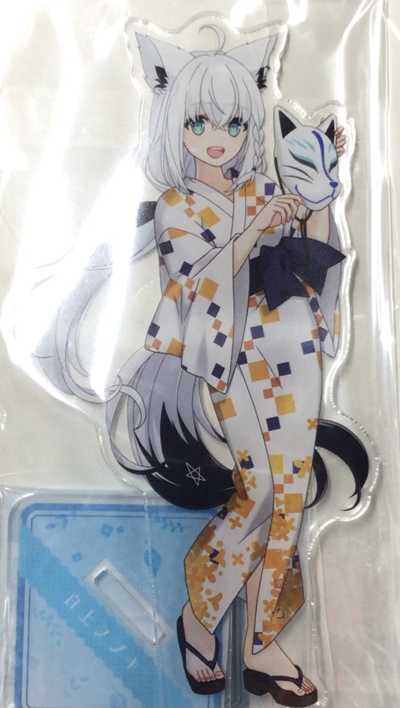 【未開封】ホロライブ×極楽湯 RAKU SPA 等身アクリルスタンド 浴衣ver. 白上フブキ