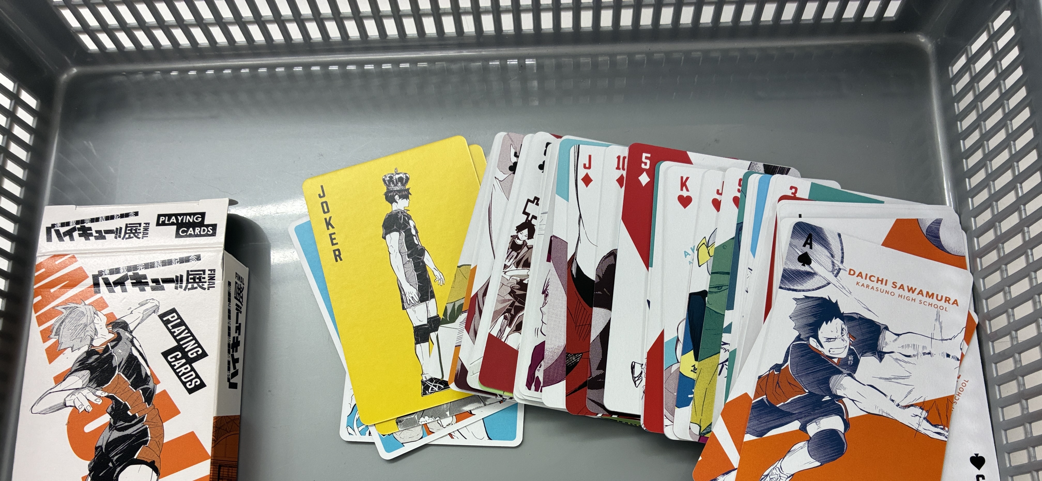 ハイキュー!! ハイキュー!!展 FINAL トランプ