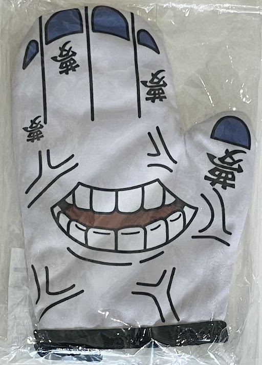 鬼滅の刃 全集中展 -無限列車編・遊郭編- 魘夢の鍋つかみ