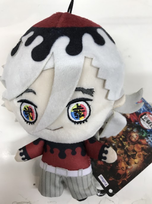 鬼滅の刃 ぬいぐるみ 童磨 B