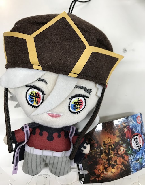 鬼滅の刃 ぬいぐるみ 童磨 A